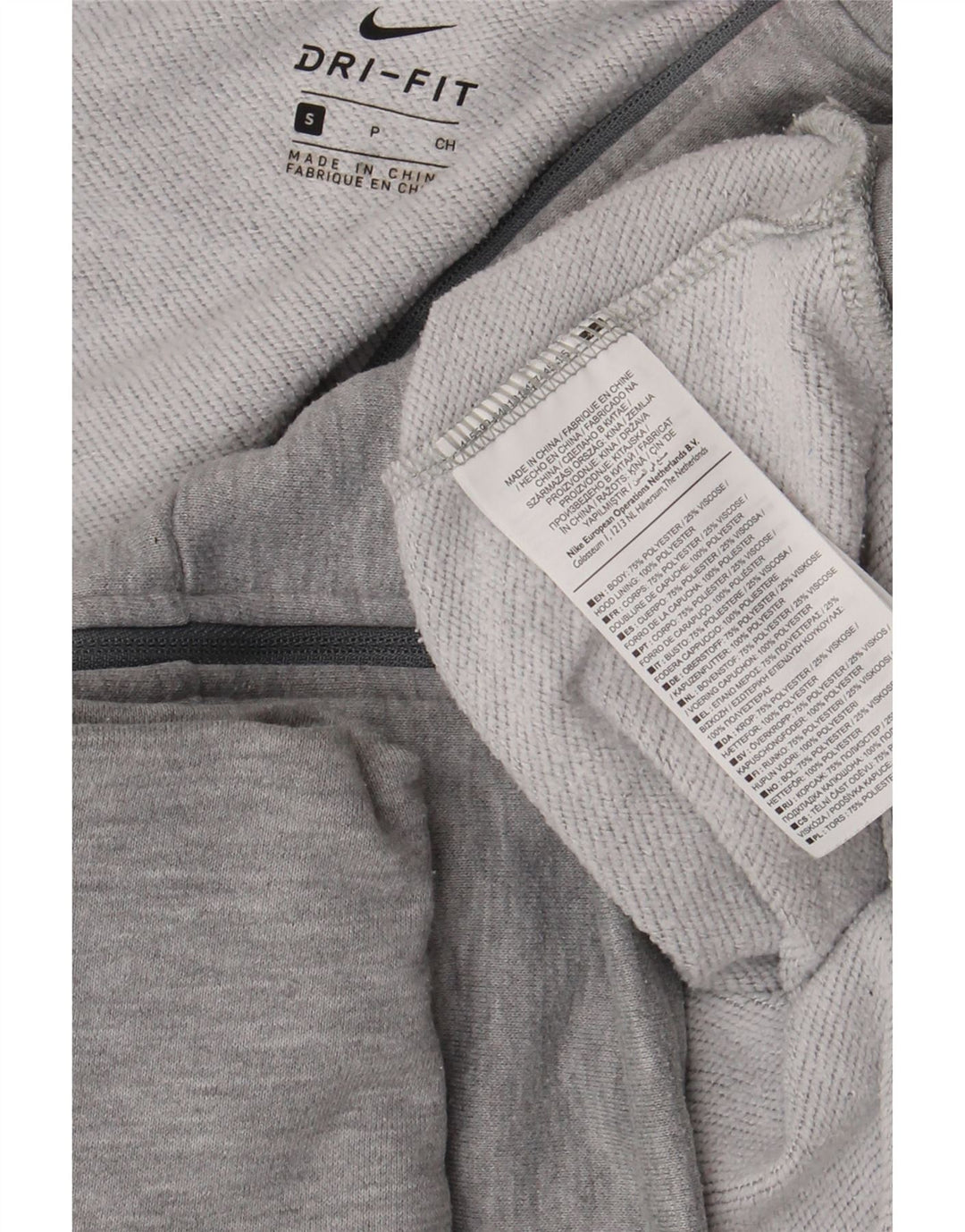 Женский свитер с капюшоном на молнии большого размера Nike Dri Fit UK 10, маленький серый полиэстер