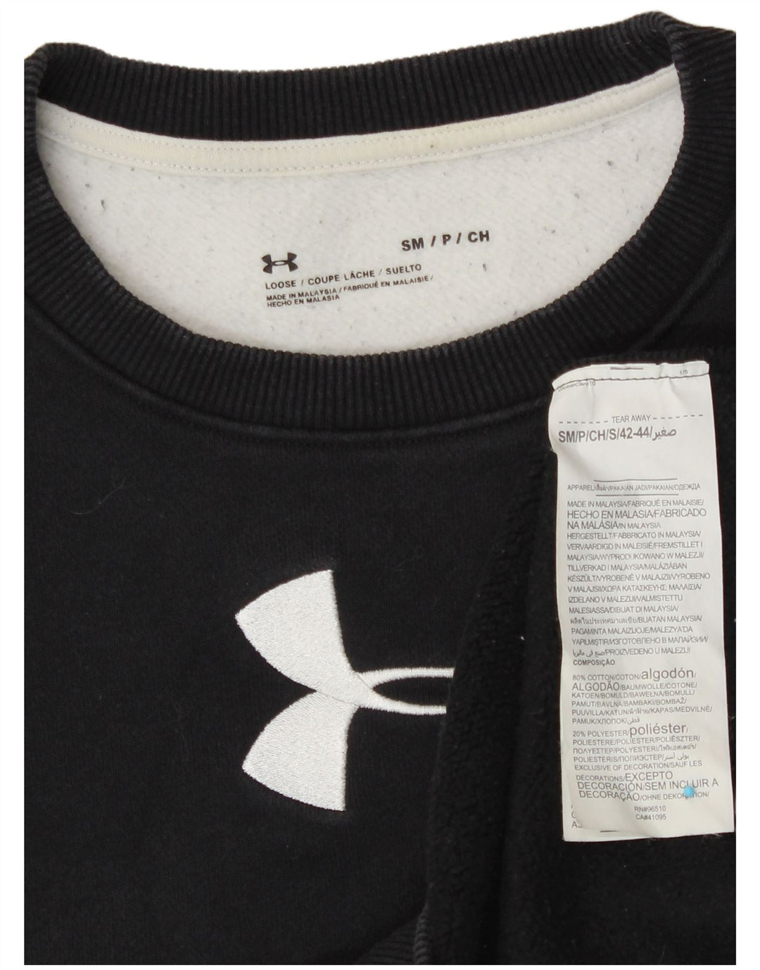 Женский свитер-свитшот UNDER ARMOR UK 10, маленький черный с цветными блоками