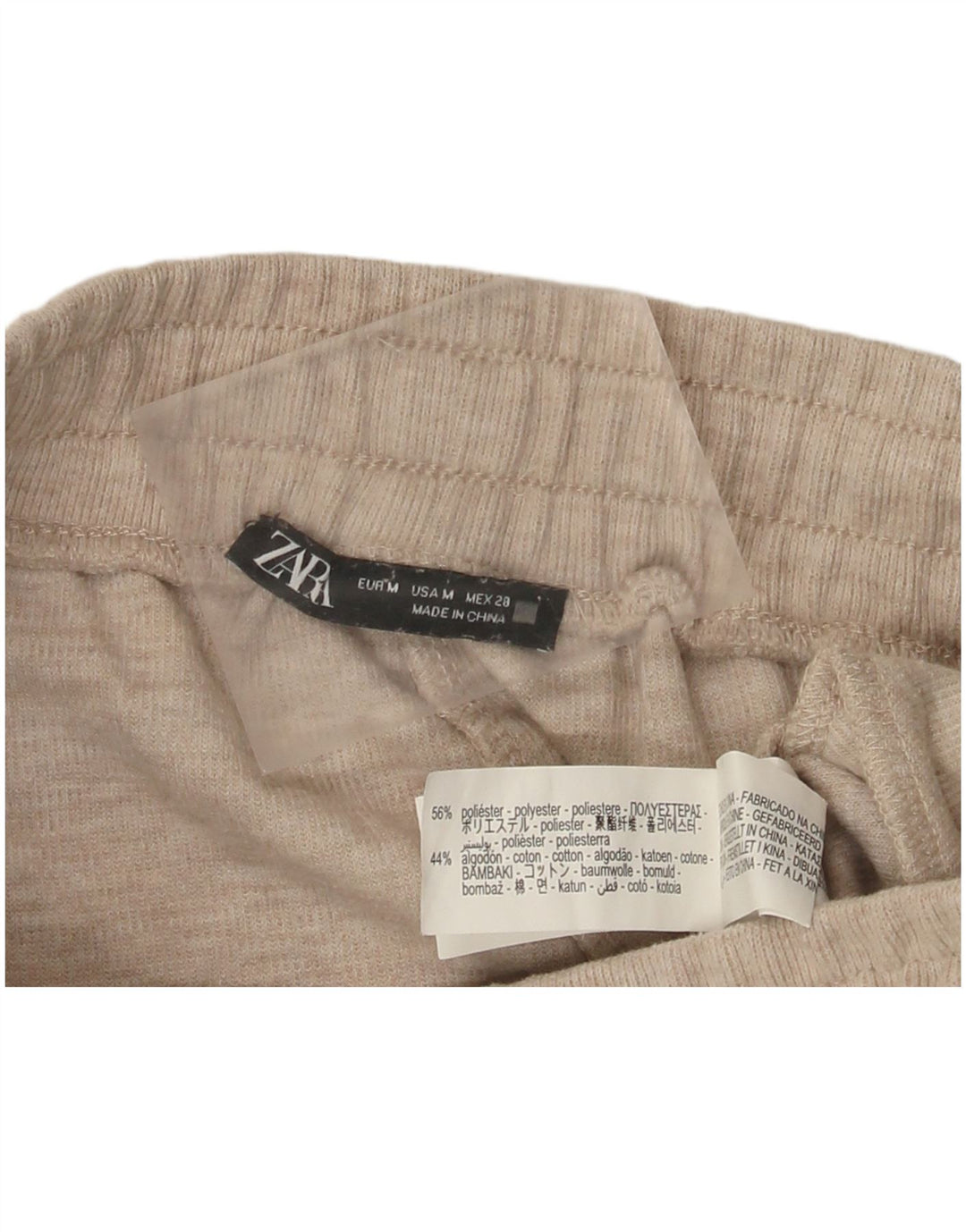 Женские широкие спортивные брюки Zara UK 12, средний бежевый полиэстер