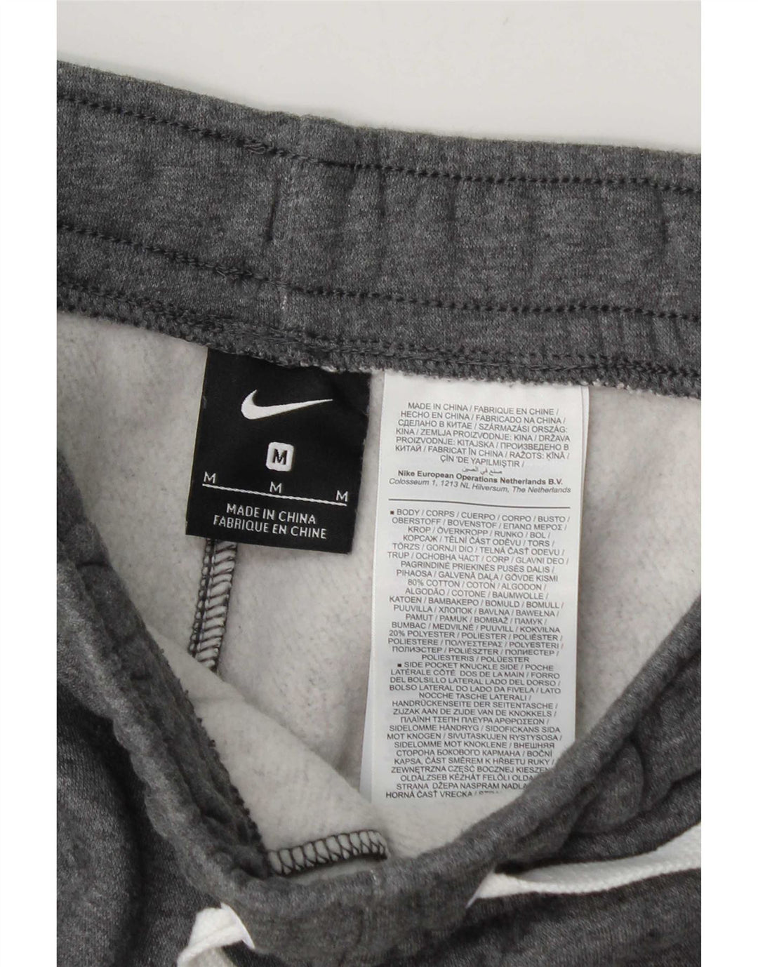 Мужские спортивные шорты Nike среднего серого цвета, хлопок с крапинками