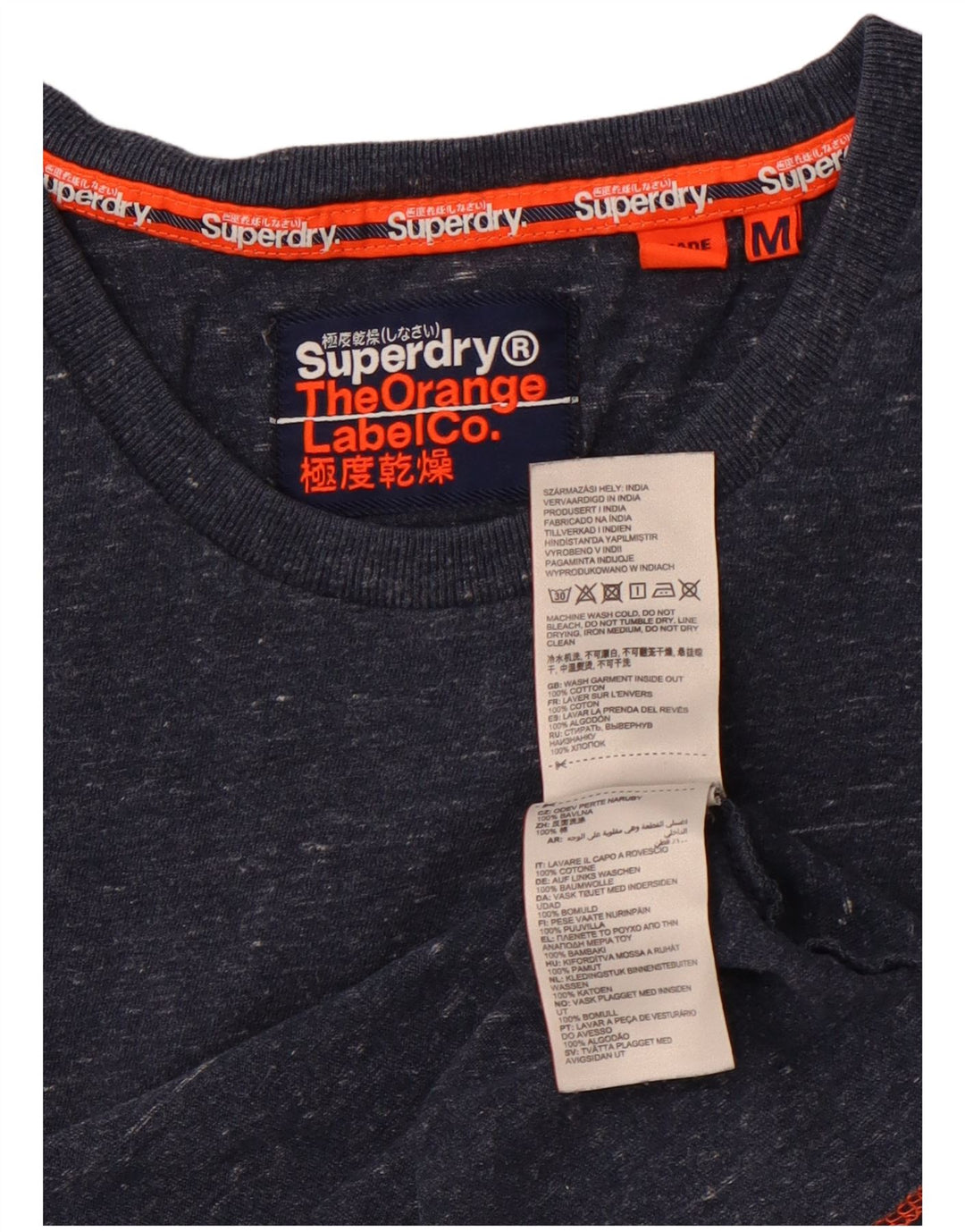 SUPERDRY Мужская футболка из хлопка среднего размера, темно-синего цвета с крапинками