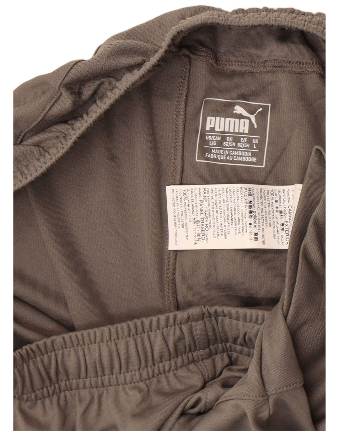 Мужские спортивные шорты Puma, большие серые, полиэстер с цветными блоками