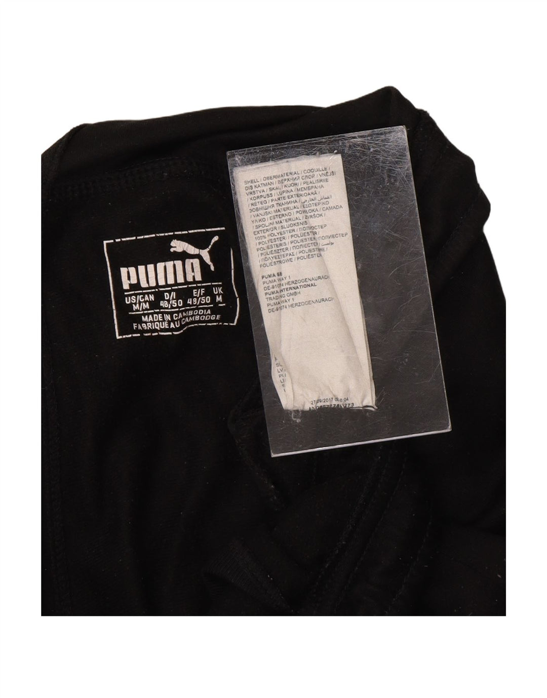 PUMA Mens Graphic Tracksuit Trousers Medium  Black Polyester