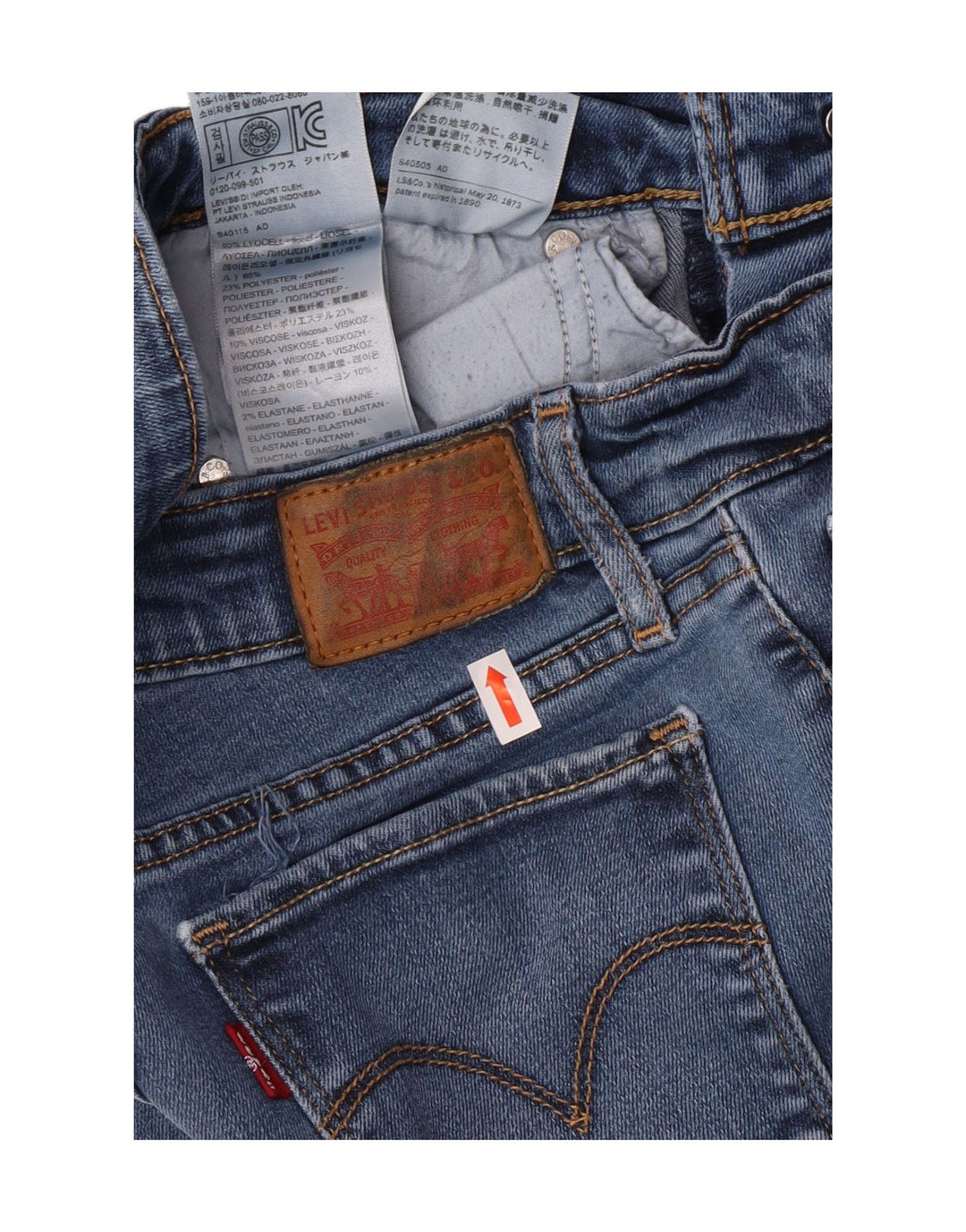 Женские джинсы скинни LEVI'S 711 W26 L30 синие, лиоцелл