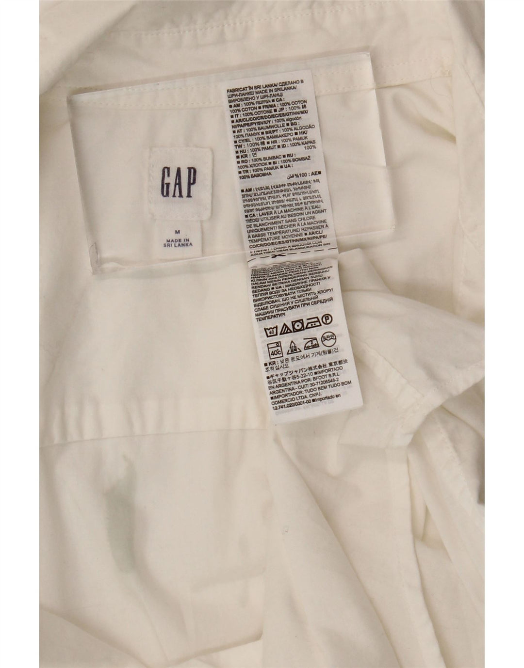 Рубашка женская Gap UK 14, средний белый