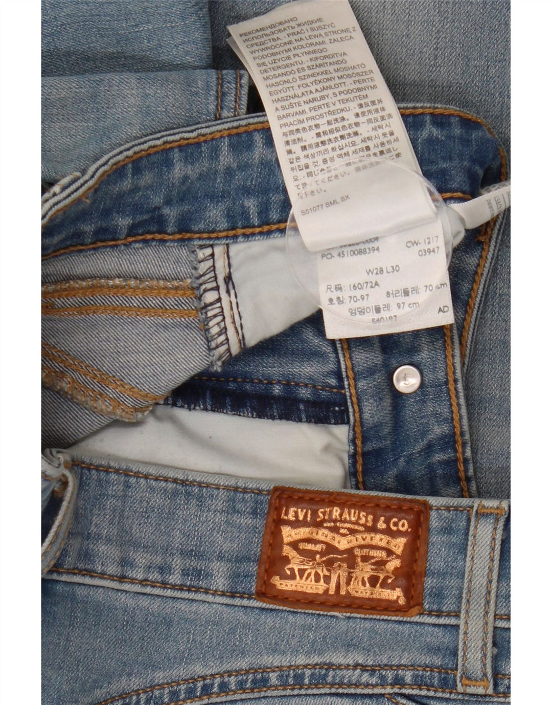 Женские джинсы скинни LEVI'S Revel Shaping W28 L30, синий хлопок