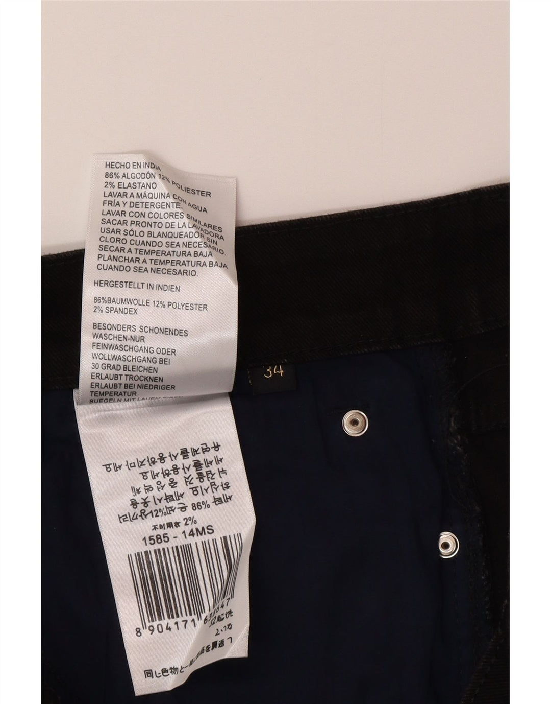 Мужские джинсы Bootcut Nautica W34 L30, черный хлопок