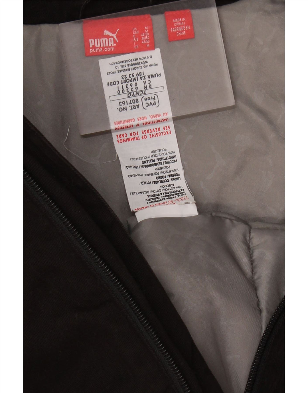 Мужская куртка-бомбер PUMA UK 38, средний черный хлопок