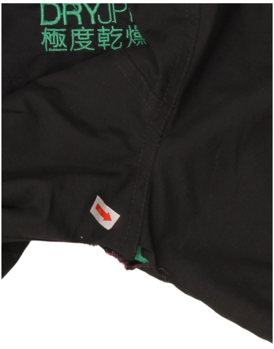 SUPERDRY Женская ветровка с капюшоном UK 18 XL, черный нейлон