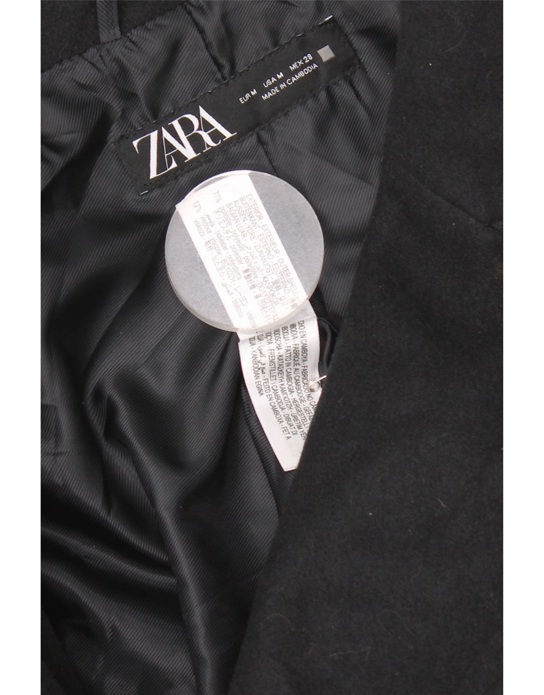 Женское полупальто оверсайз Zara UK 14, средний темно-синий, полиэстер
