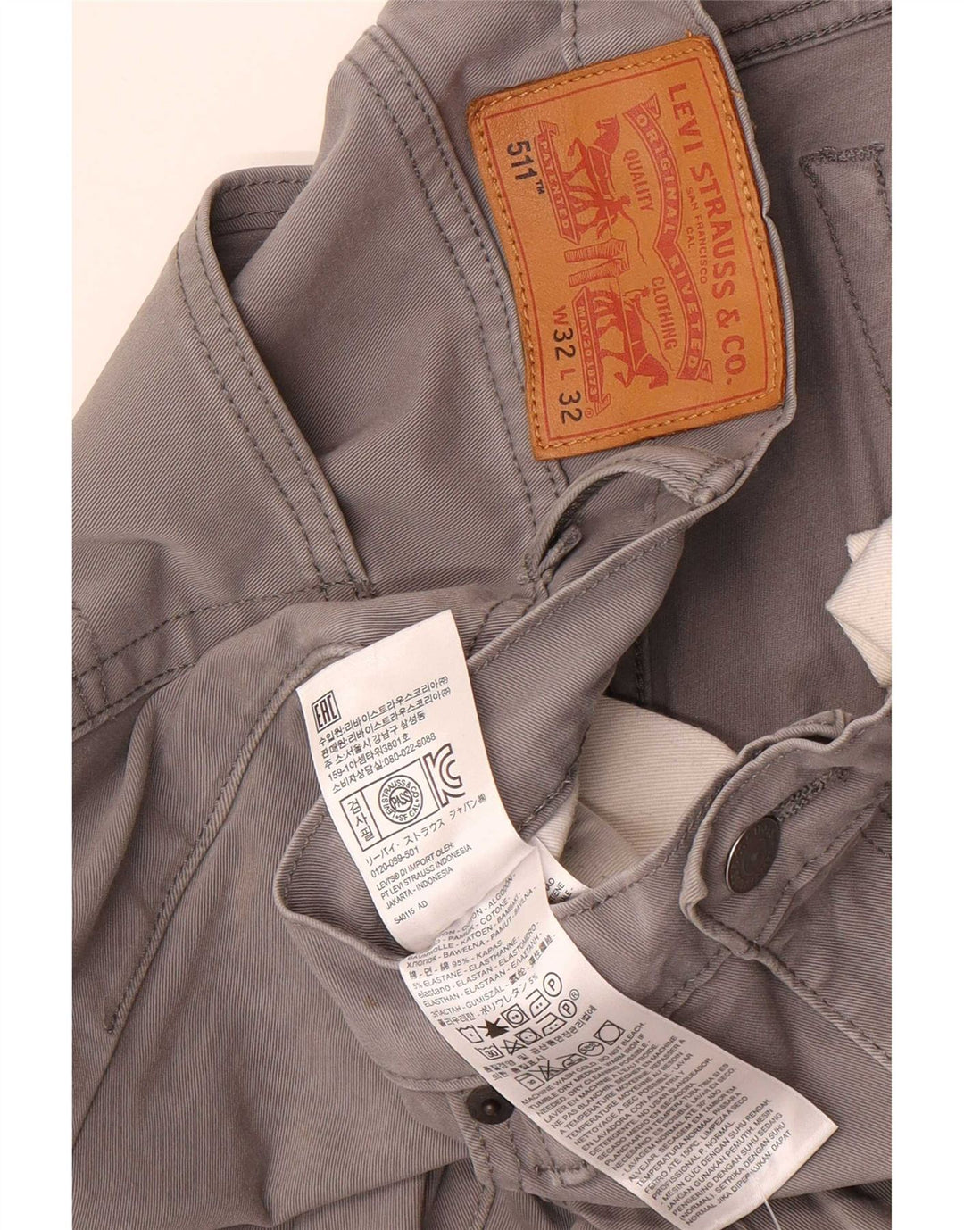 Мужские повседневные брюки Levi's 511 Slim W32 L32 Серые хлопковые