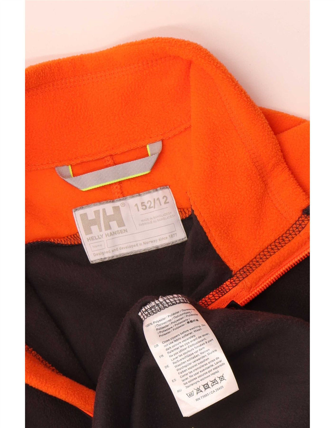 Флисовая куртка Helly Hansen для мальчиков 11-12 лет, черная, полиэстер с цветными блоками