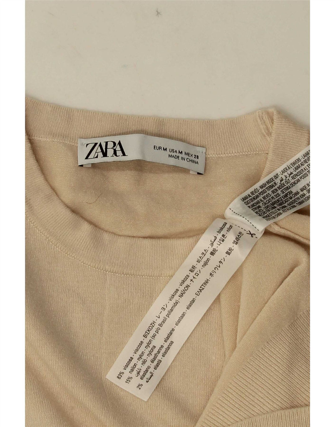 Женский джемпер с круглым вырезом Zara UK 12, средний бежевый вискоза