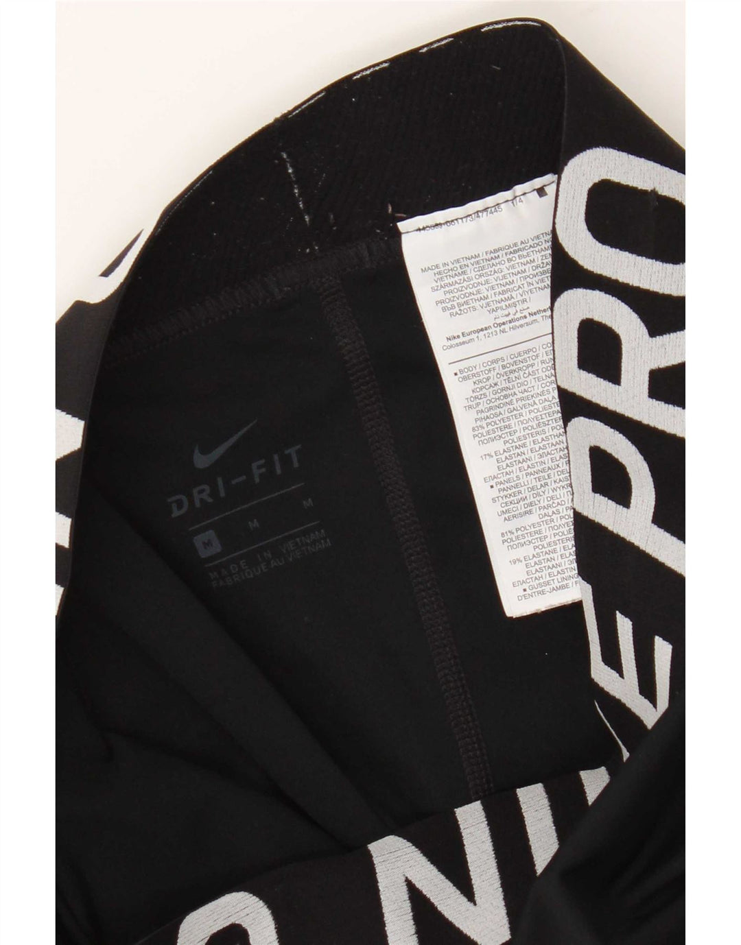 Женские леггинсы с рисунком Nike Dri Fit UK 12, средний черный, полиэстер