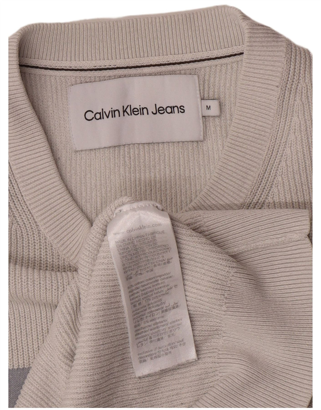 Мужской джемпер с круглым вырезом Calvin Klein Jeans, средний серый с цветными блоками