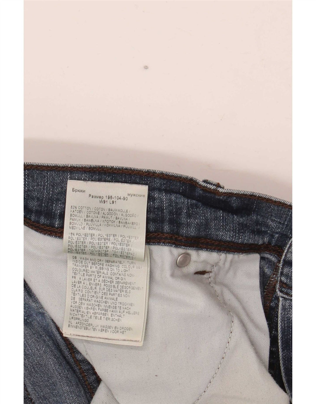 Мужские прямые джинсы Wrangler Texas W36 L36, синий хлопок