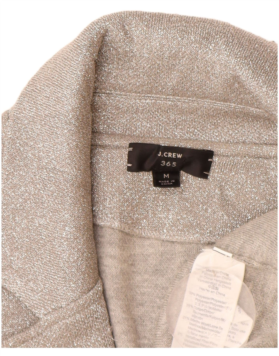 Женский открытый кардиган J. Crew 365, Великобритания 14, средний серебристый полиэстер