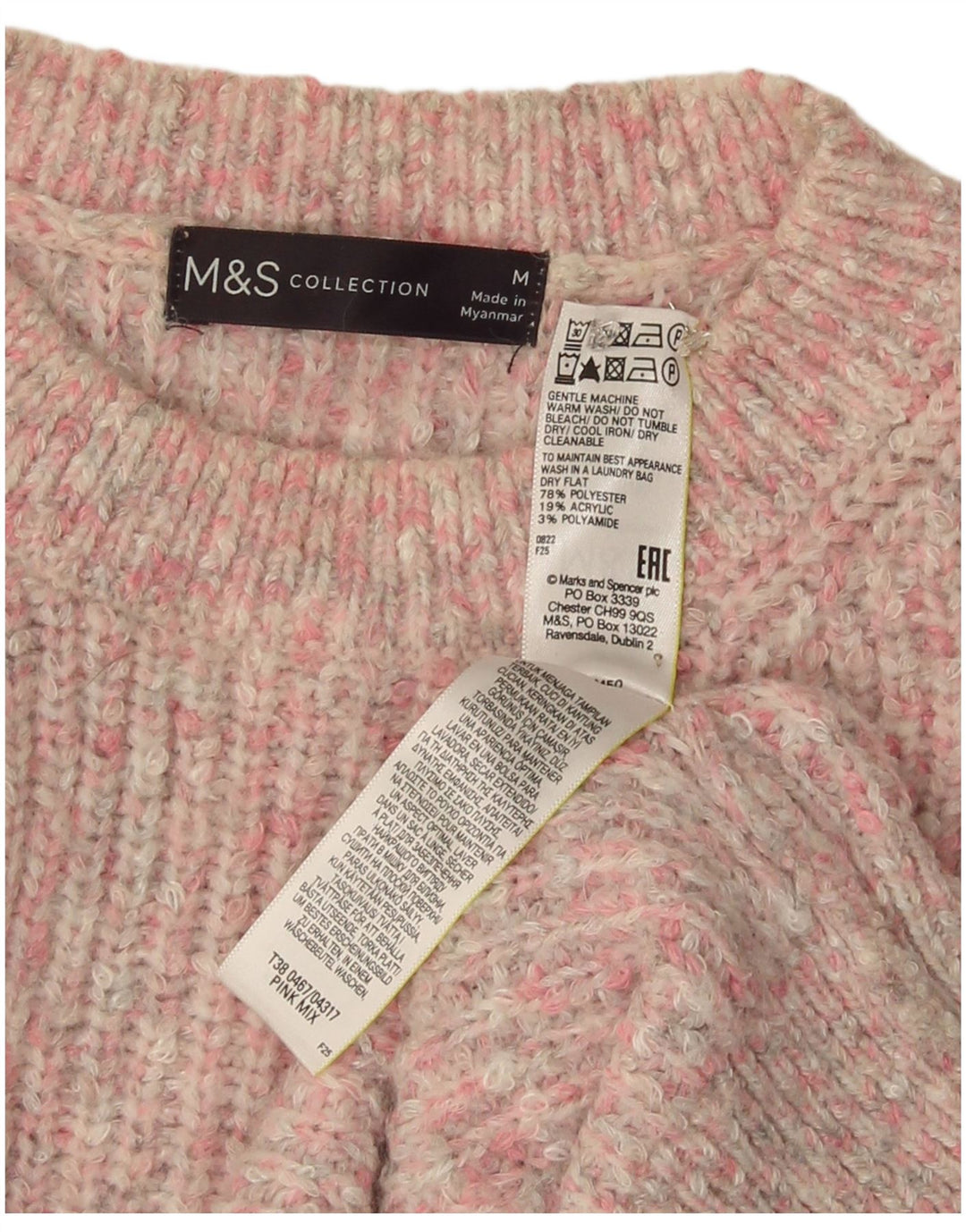 Женский джемпер с круглым вырезом Marks & Spencer UK 14, средний розовый в крапинку