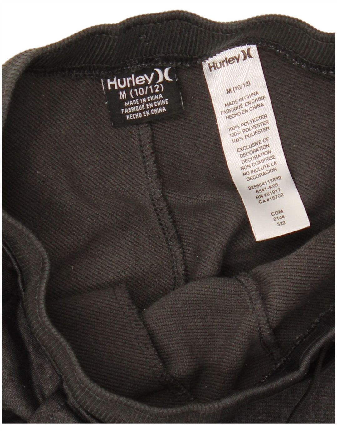 Спортивный костюм Hurley для мальчиков, брюки для бега, 10–11 лет, средний серый полиэстер