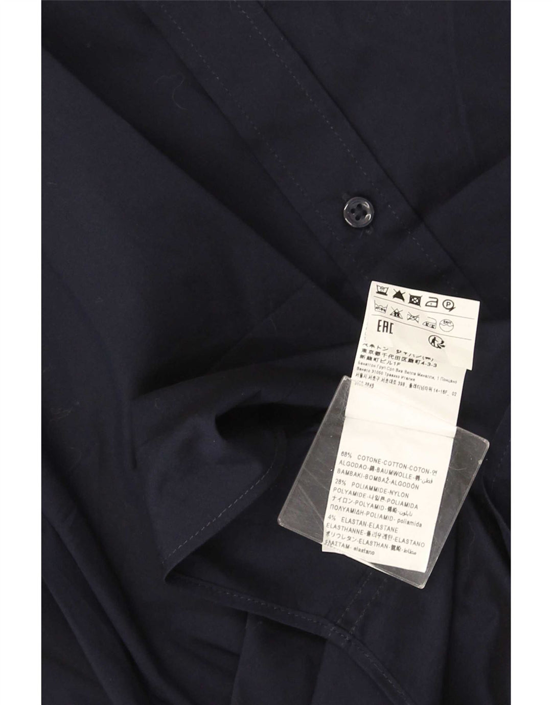 Мужская рубашка Benetton, маленькая, темно-синяя, хлопок