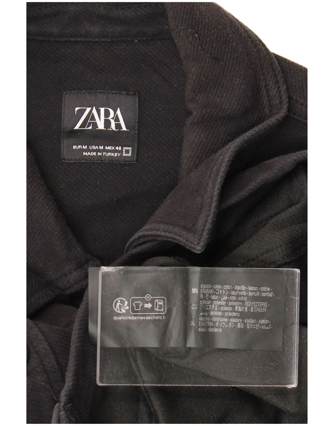 Мужская куртка Zara UK 38, средний черный хлопок, черный