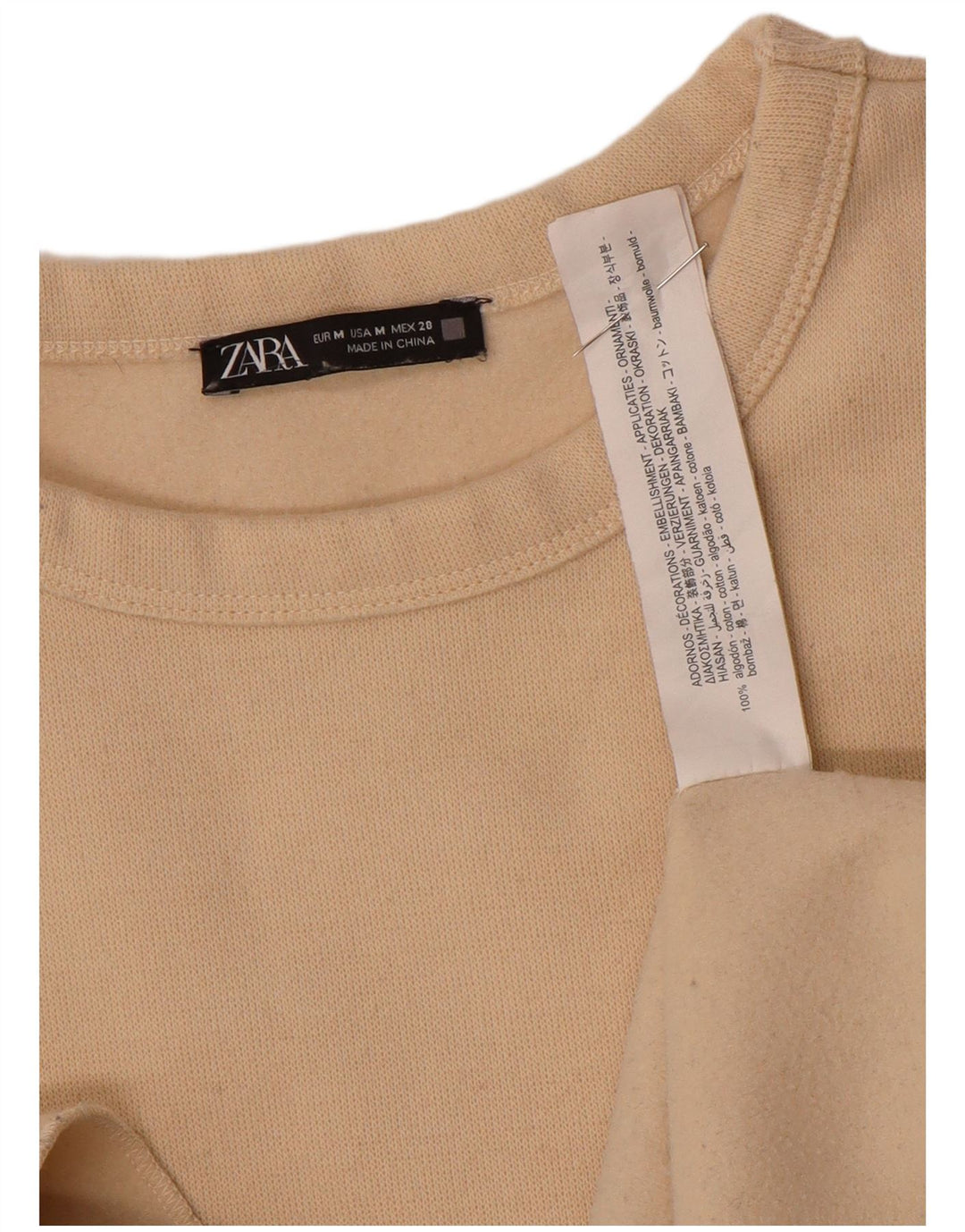 Женский джемпер оверсайз Zara UK 14, средний бежевый, хлопковый с цветочным принтом