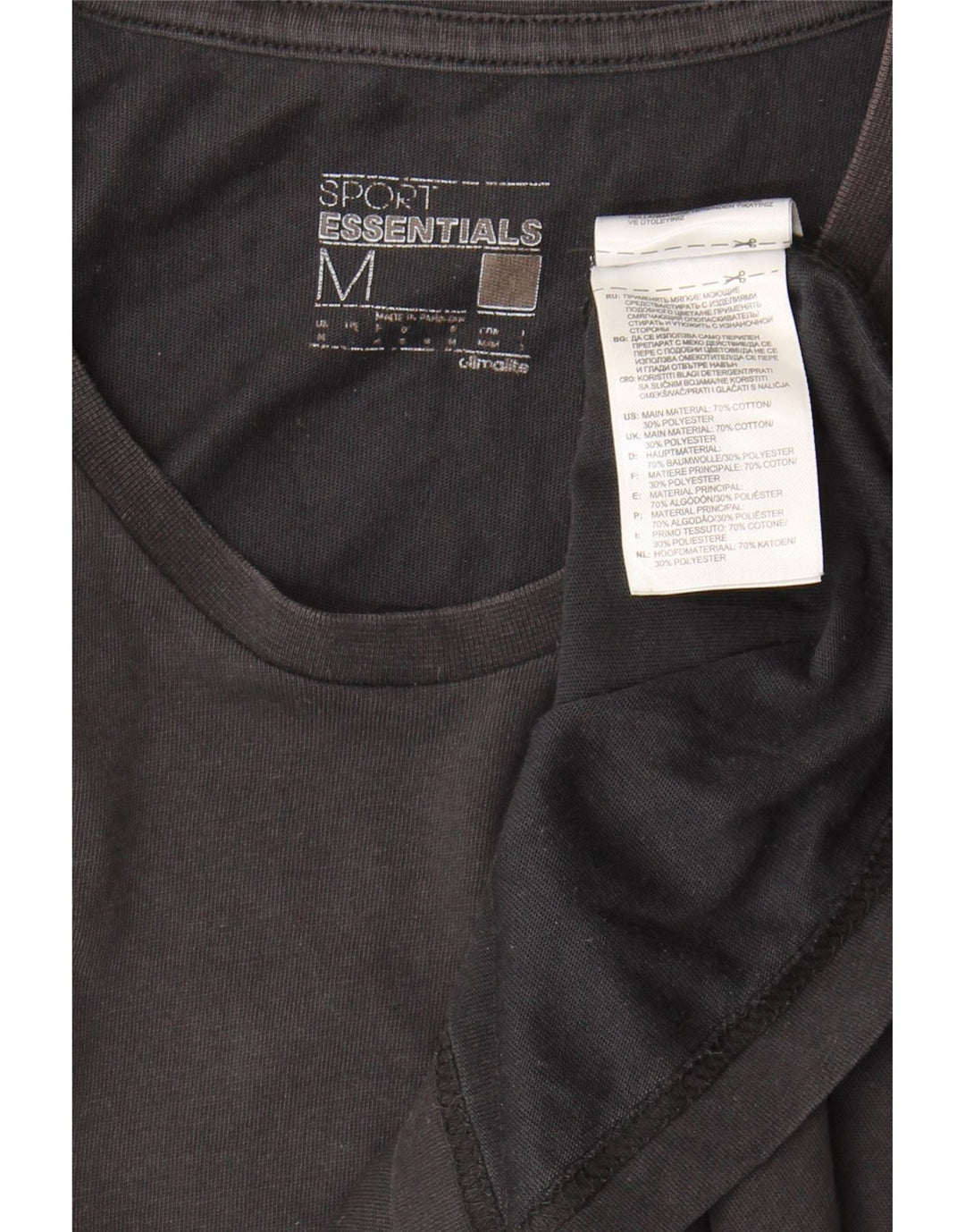 Adidas Мужская футболка Climalite Top Medium Black Cotton