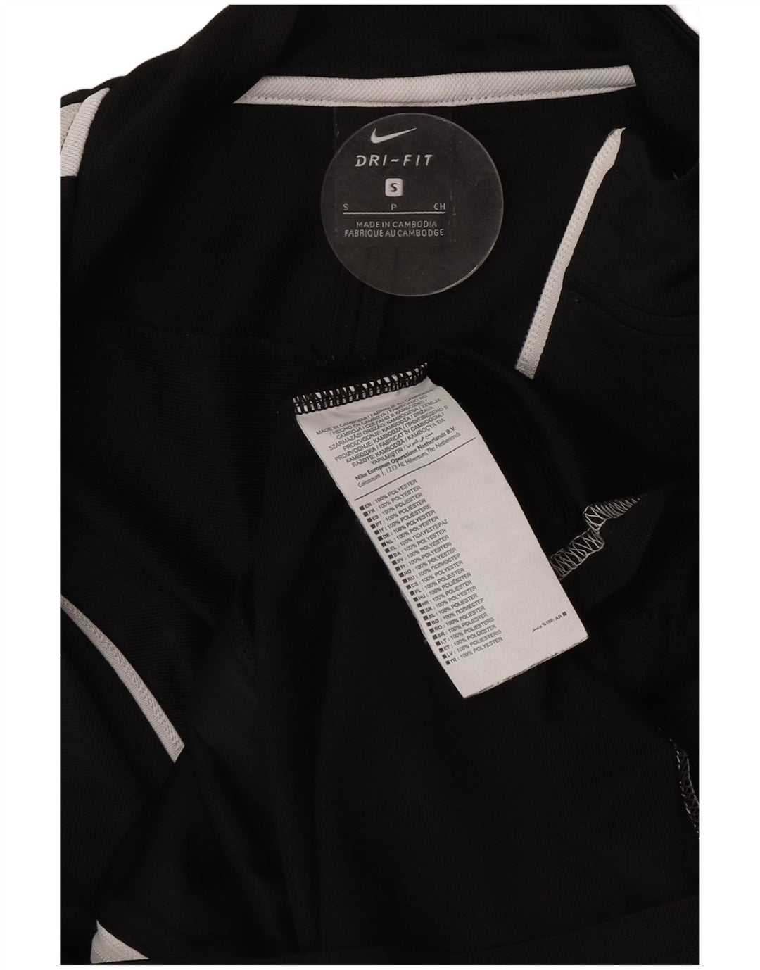 Мужская спортивная куртка Nike Dri Fit, маленькая черная полиэстер с цветными блоками