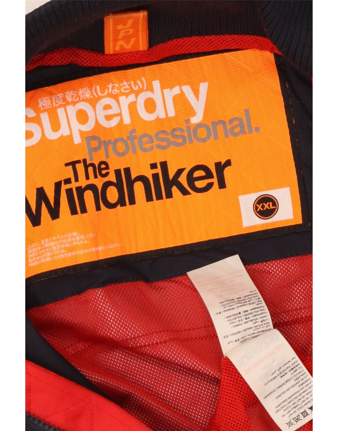 Мужская ветровка Superdry The Windhiker UK 44 2XL Темно-синий нейлон