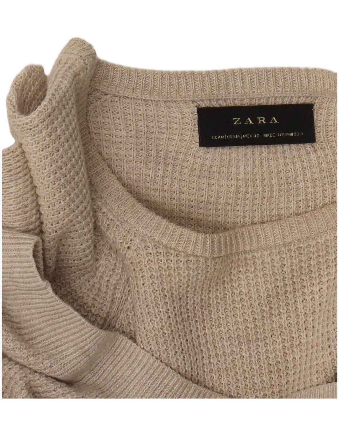 Мужской свитер с вырезом «лодочка» Zara, средний бежевый