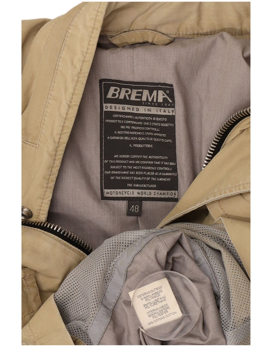 Мужская куртка Brema IT 48 Medium Beige Полиамид