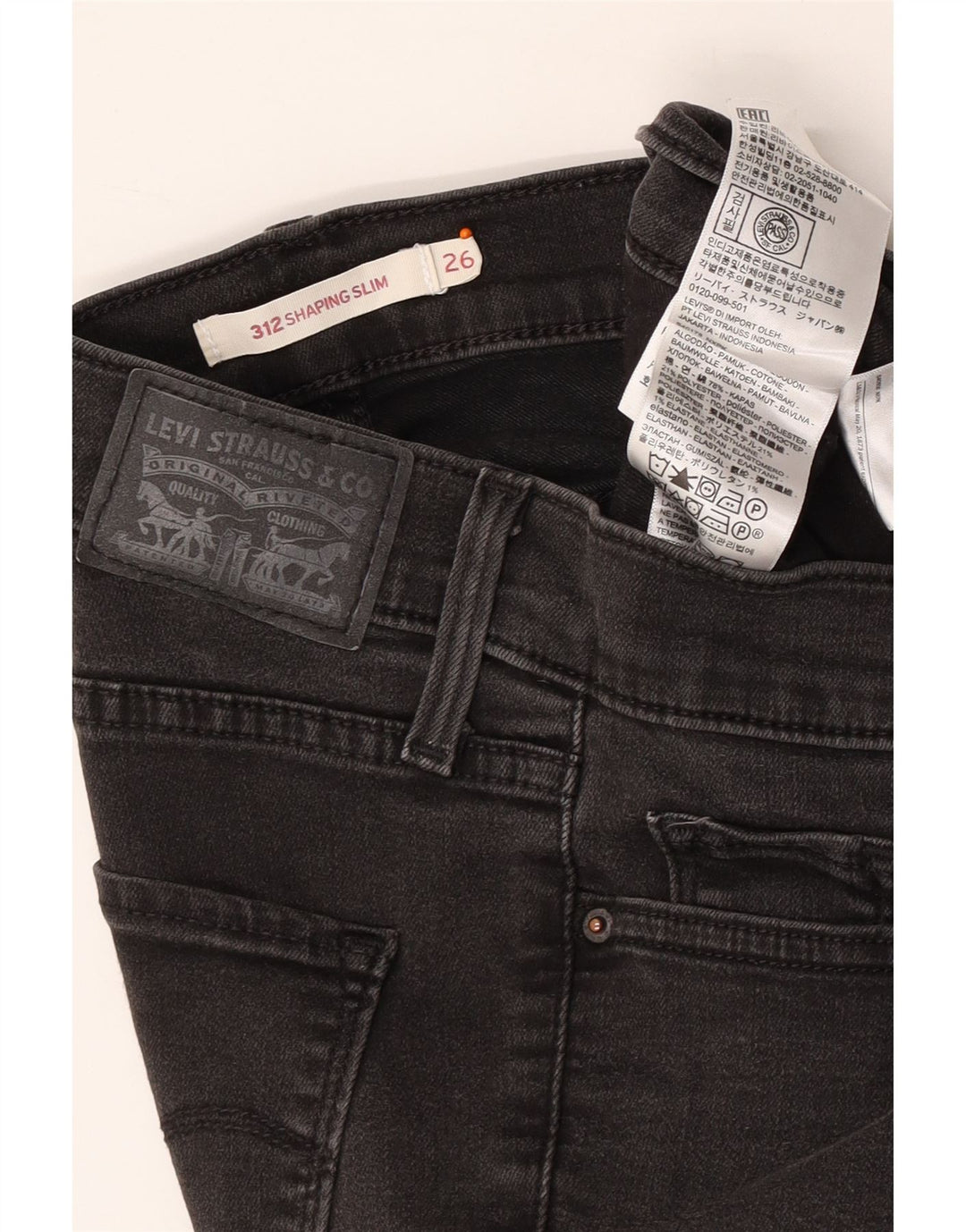 Женские джинсы LEVI'S 312 Shaping Slim W26 L30 Серые хлопковые