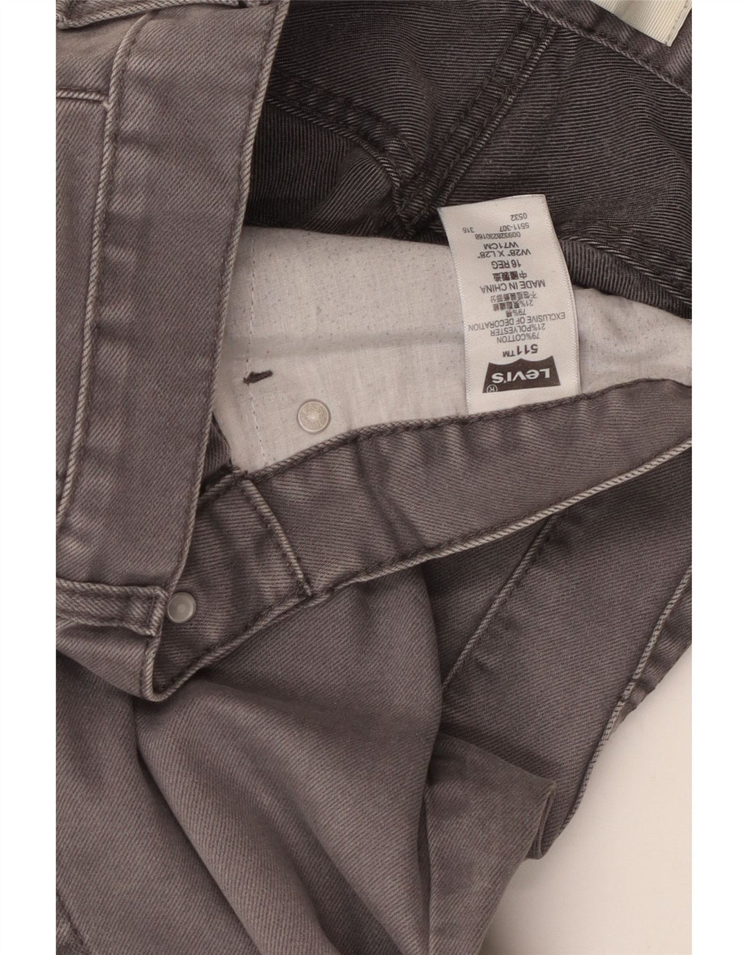 Джинсы Levi's 511 Slim для мальчиков 15-16 лет W28 L28 Серый хлопок