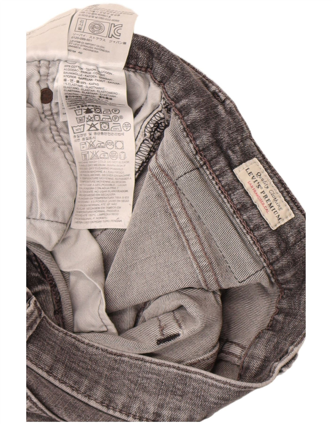 Мужские узкие джинсы Levi's W32 L32 Серые хлопковые