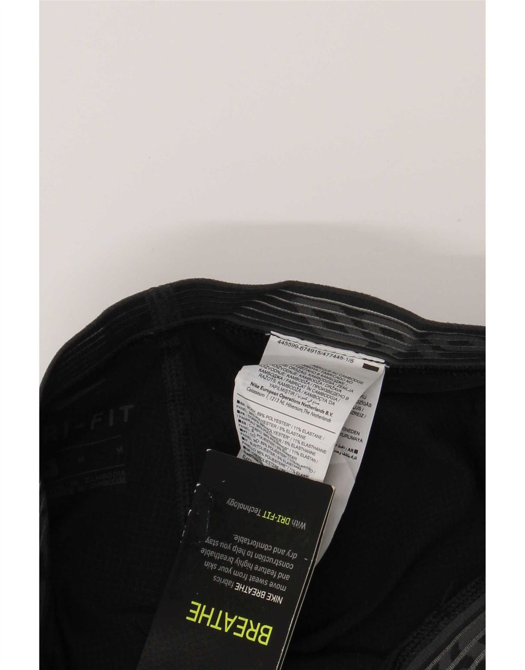 Мужские леггинсы Nike Dri Fit с рисунком, средний черный полиэстер