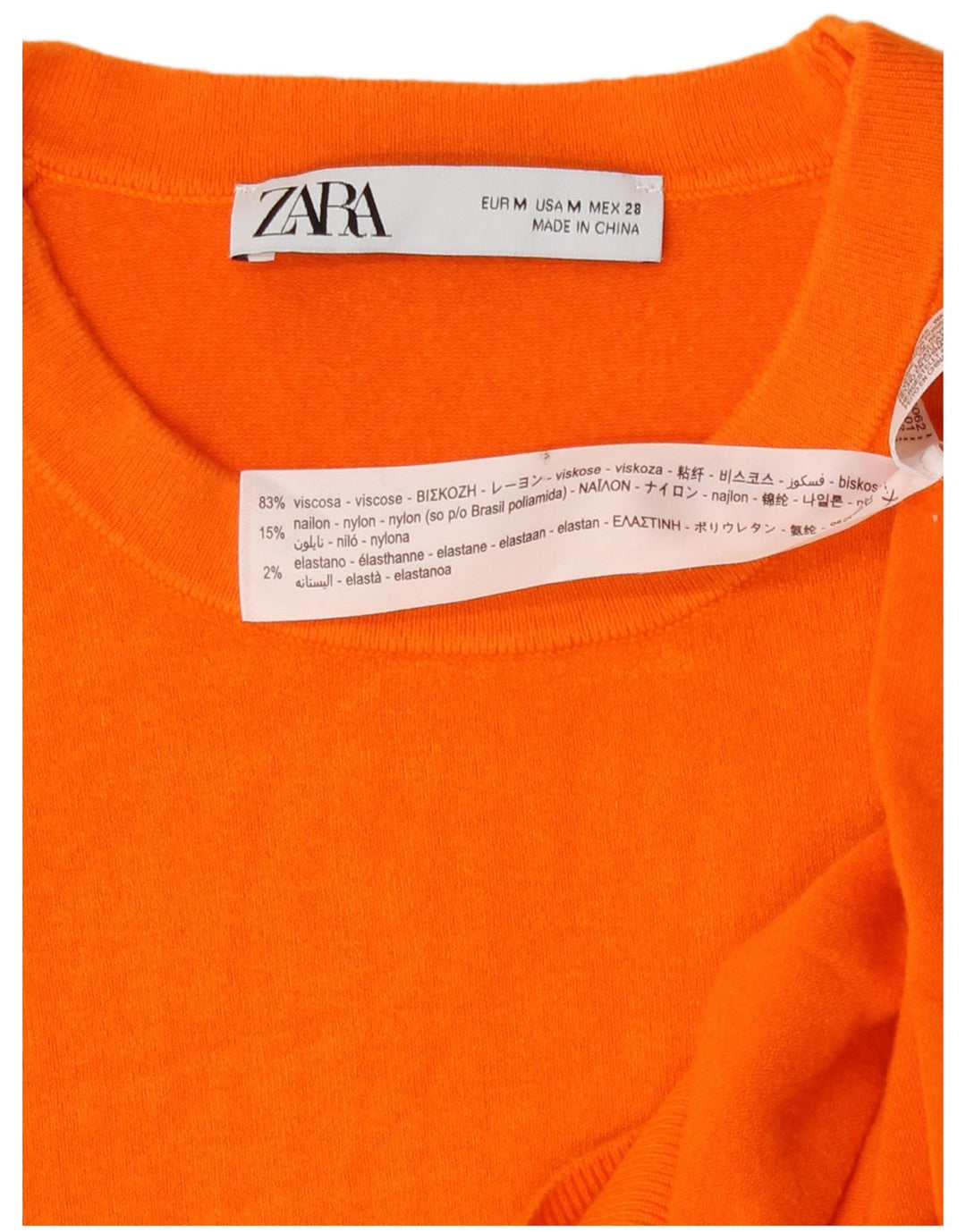 Женская майка Zara Vest UK 12, вискоза среднего оранжевого цвета