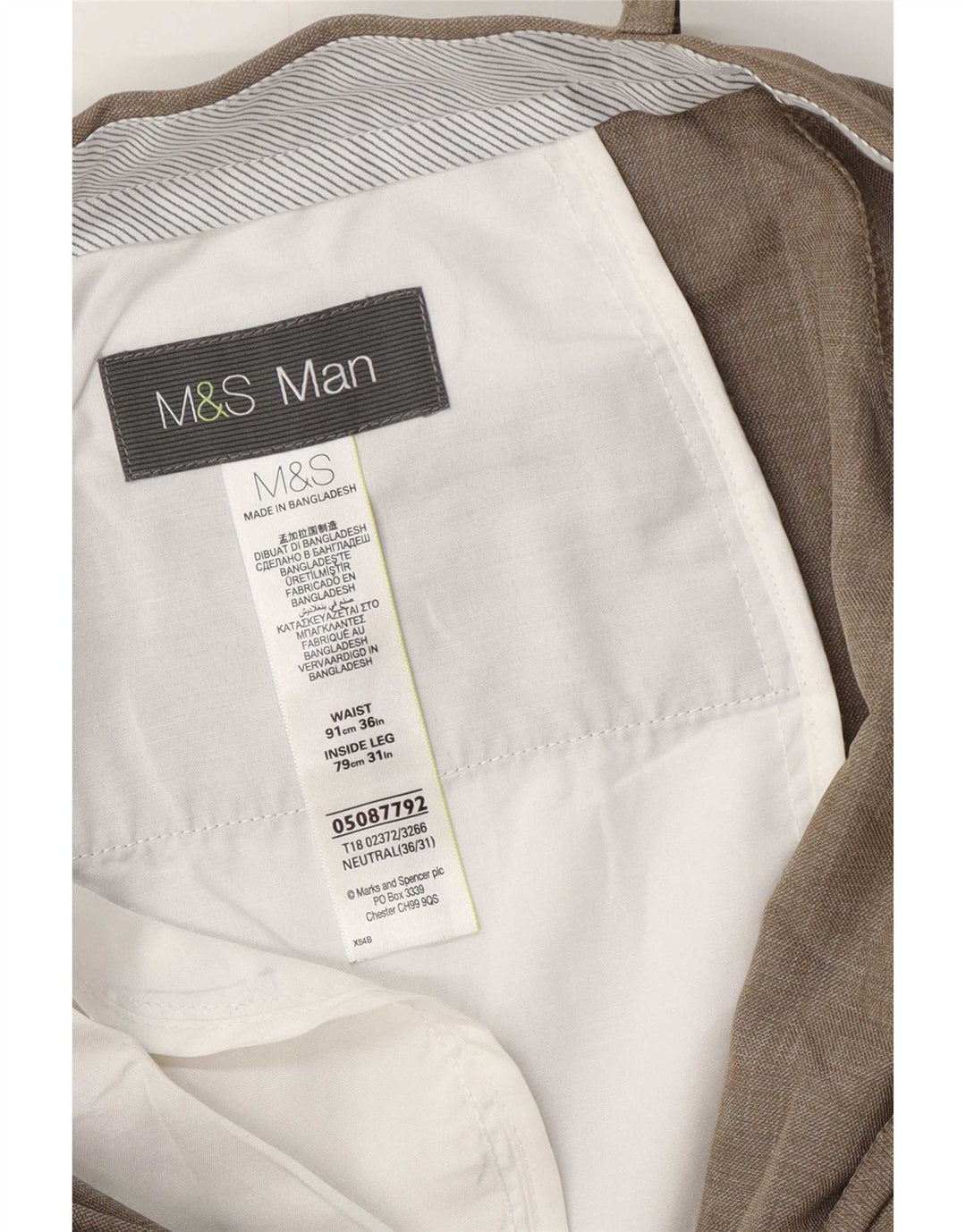 Мужские прямые костюмные брюки Marks & Spencer W36 L31 бежевого цвета из полиэстера