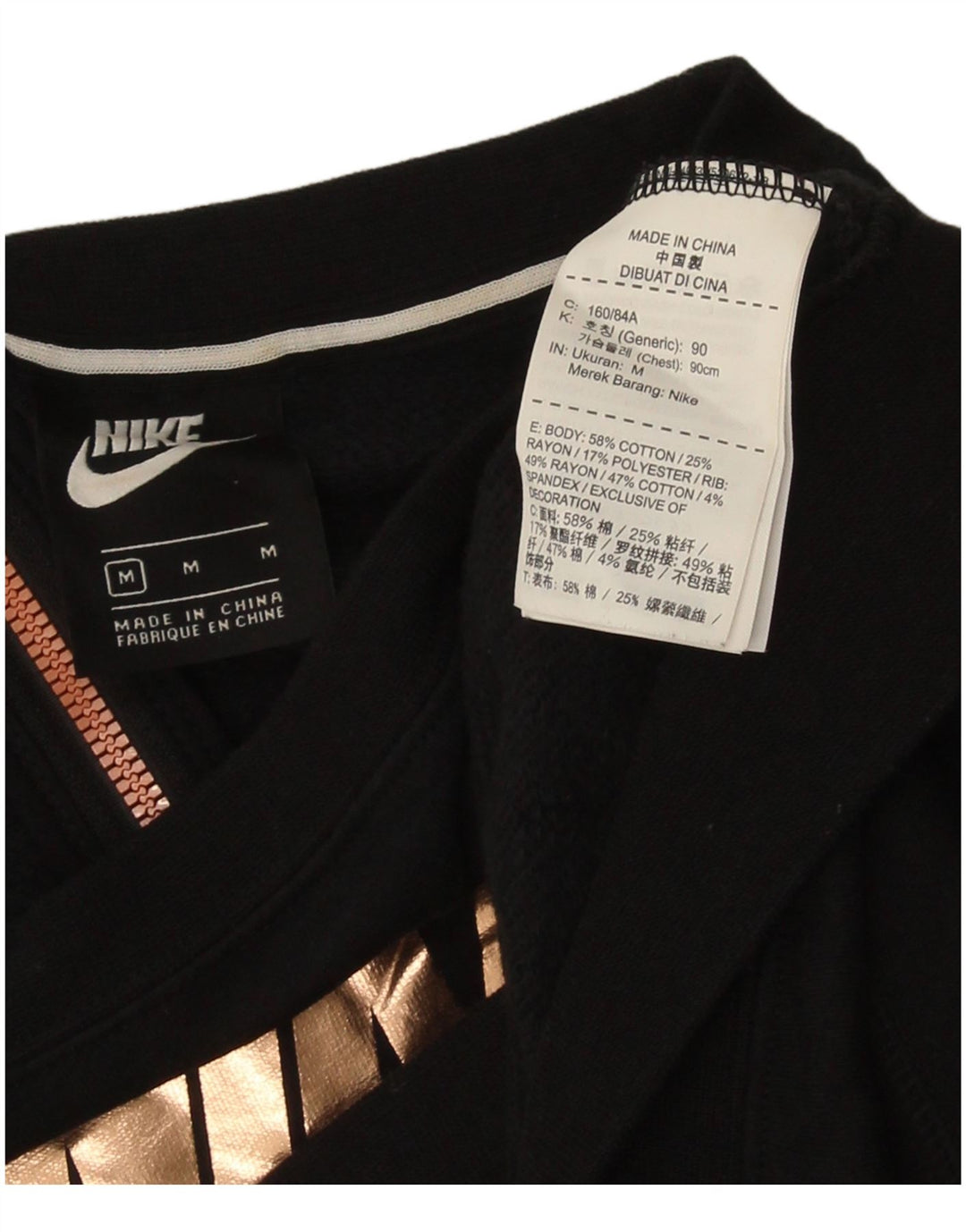 Женский укороченный свитшот с рисунком Nike UK 14, средний черный хлопковый джемпер