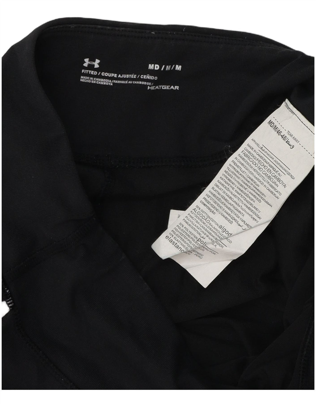 Женские леггинсы UNDER ARMOR Heat Gear UK 12, средний черный цвет с цветными блоками