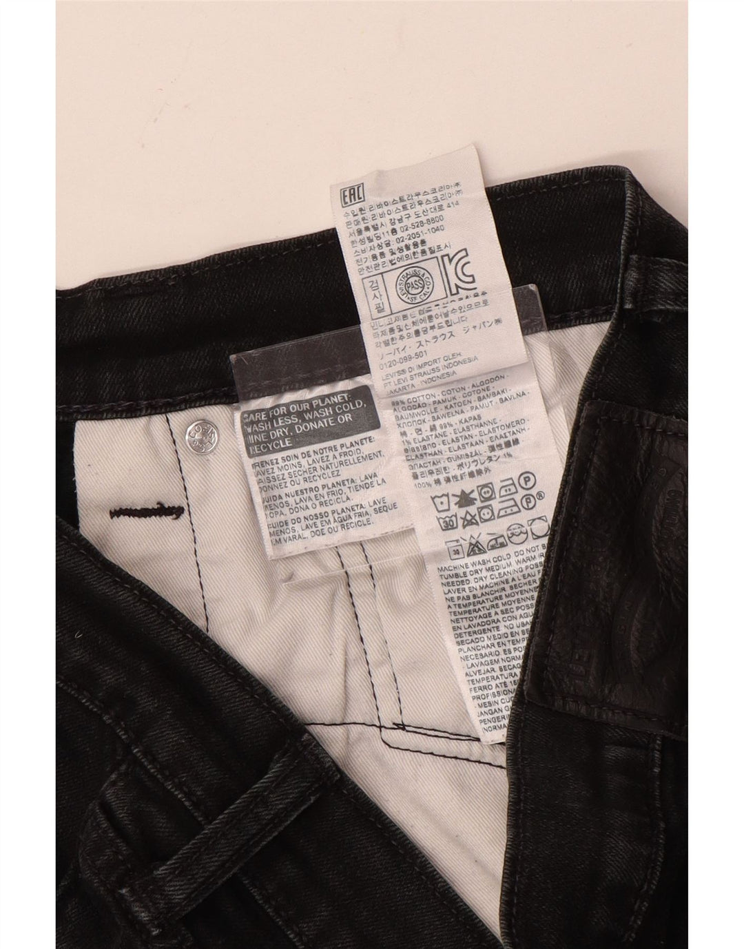 Мужские джинсы Levi's 511 Slim W33 L32 Серые хлопковые