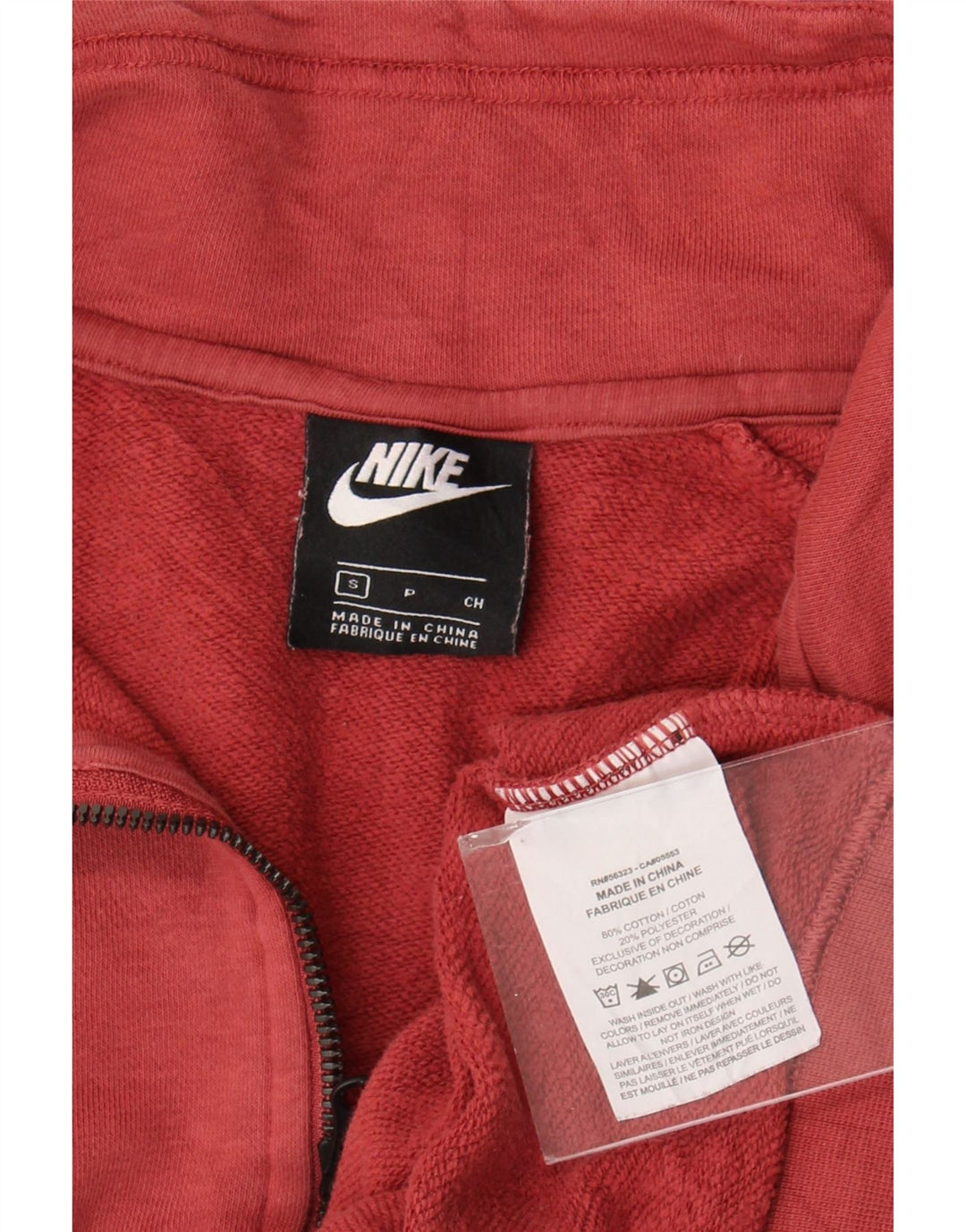 Женский свободный свитер с воротником на молнии Nike UK 10, маленький бордовый