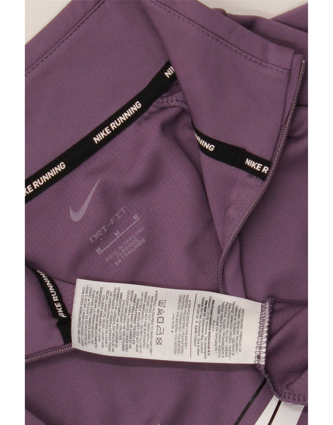 Женский спортивный костюм-пуловер с графическим рисунком Nike Dri Fit UK 14, средний фиолетовый