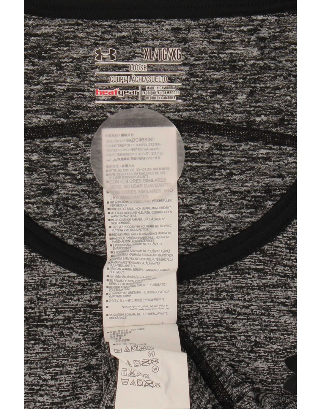 Мужской жилет Under Armour Heat Gear Vest XL, серый полиэстер с крапинками