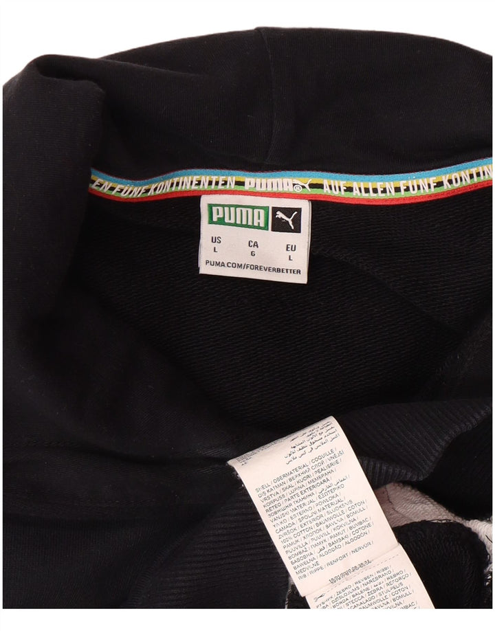 Мужской джемпер с капюшоном PUMA, большой черный, хлопок с цветными блоками