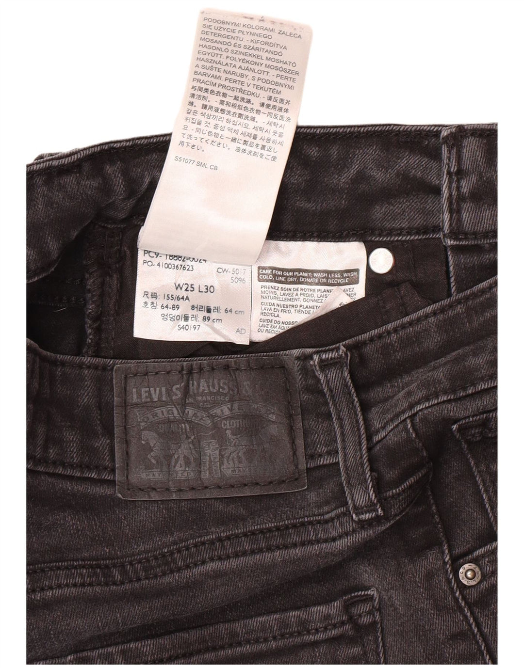 Женские джинсы скинни Levi's 510 W25 L30 Серые хлопковые классические
