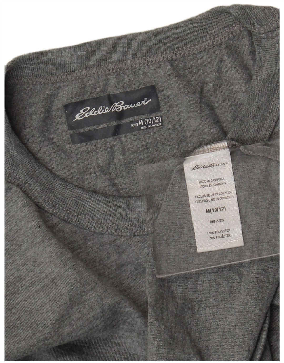Футболка Eddie Bauer для мальчиков, топ 10–11 лет, средний серый полиэстер