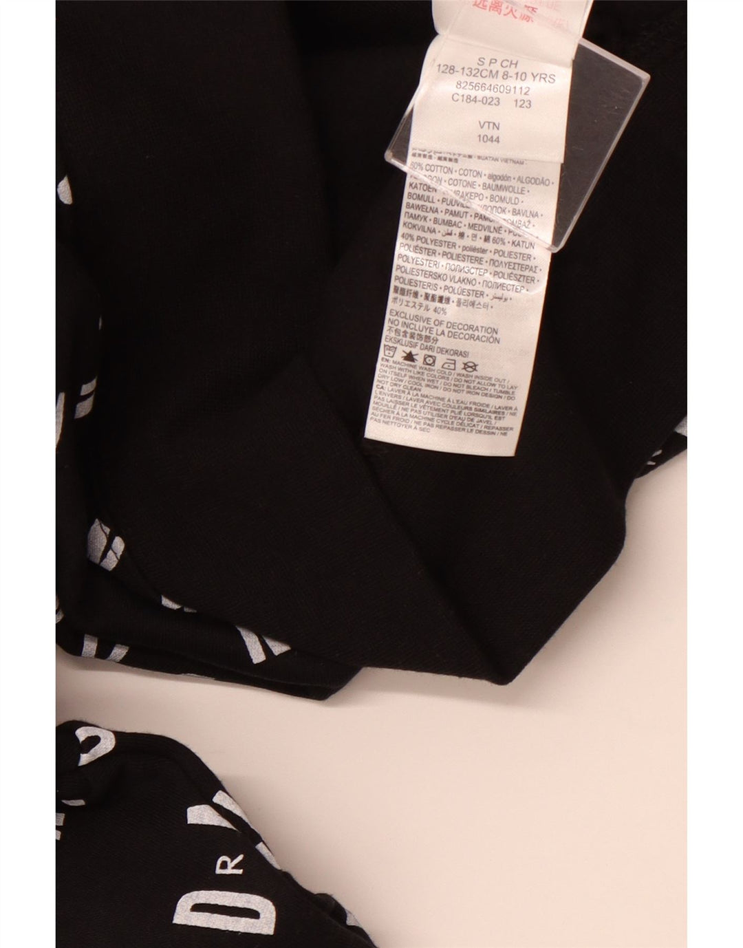 Джемпер с капюшоном JORDAN для мальчиков с рисунком, 8–9 лет, маленький, черный, хлопковый