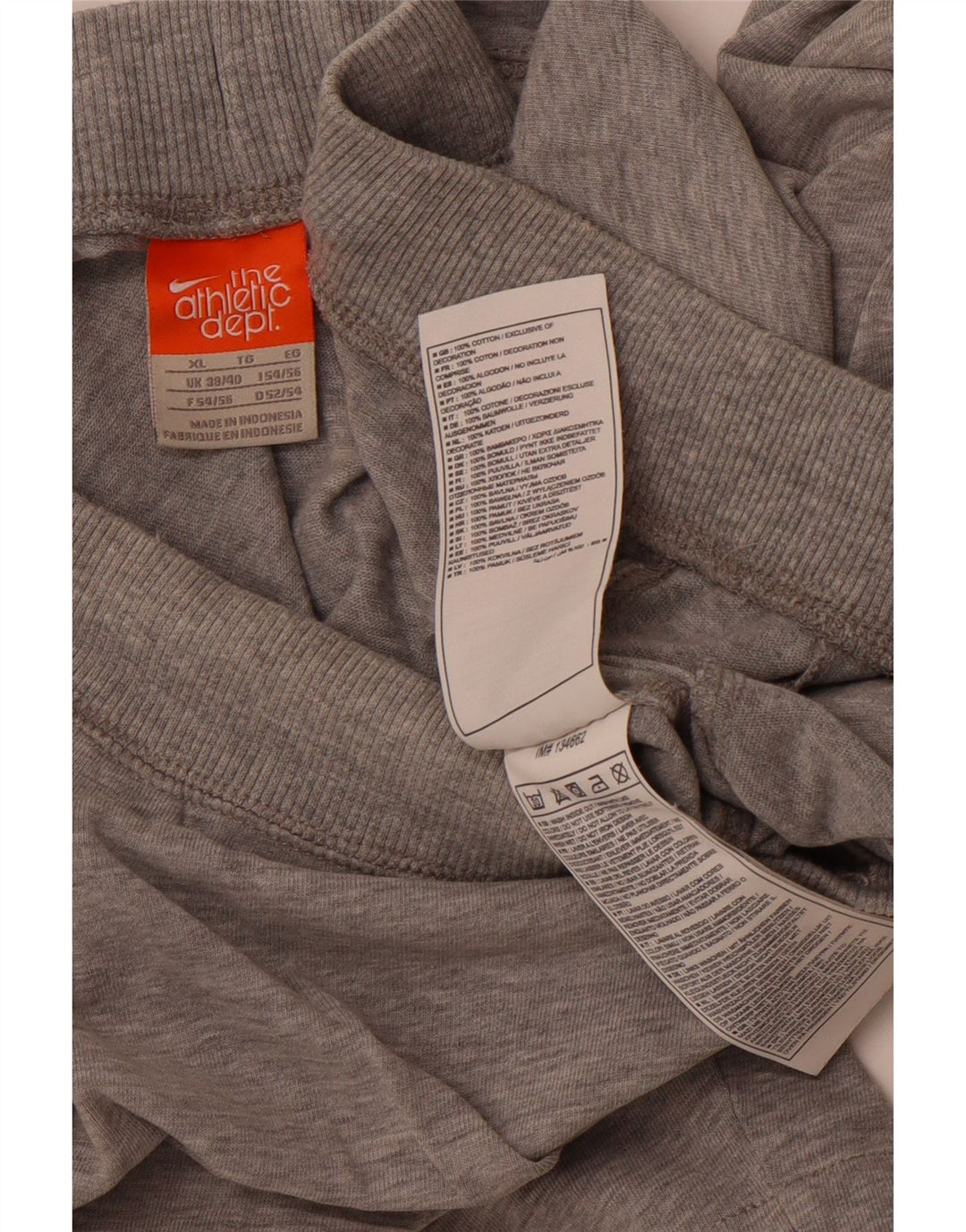 Мужские спортивные шорты NIKE XL, серые, хлопок