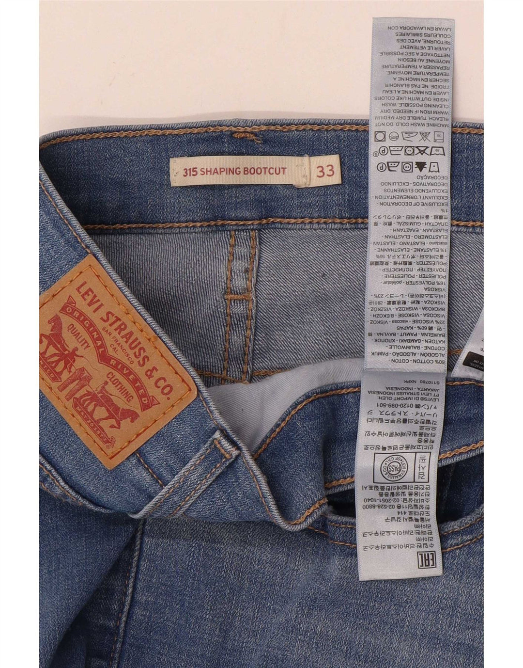 Женские джинсы Levi's 315 Shaping Bootcut W33 L32 Синие, хлопок