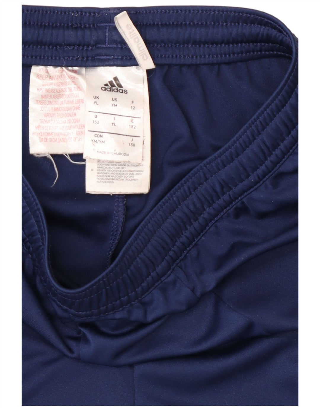 Спортивные шорты ADIDAS Climalite для мальчиков 11–12 лет, большие, темно-синие